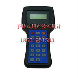 青岛鑫博仪器仪表与海尔集团达成合作，超声波流量计及热量表行业迎来技术新动力