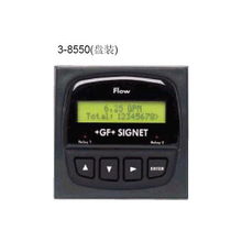 流量计与浊度计 上海通略环保科技在水质监测领域的创新与实践