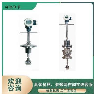 大连弗朗浊度计与浊度仪 水质监测的关键工具